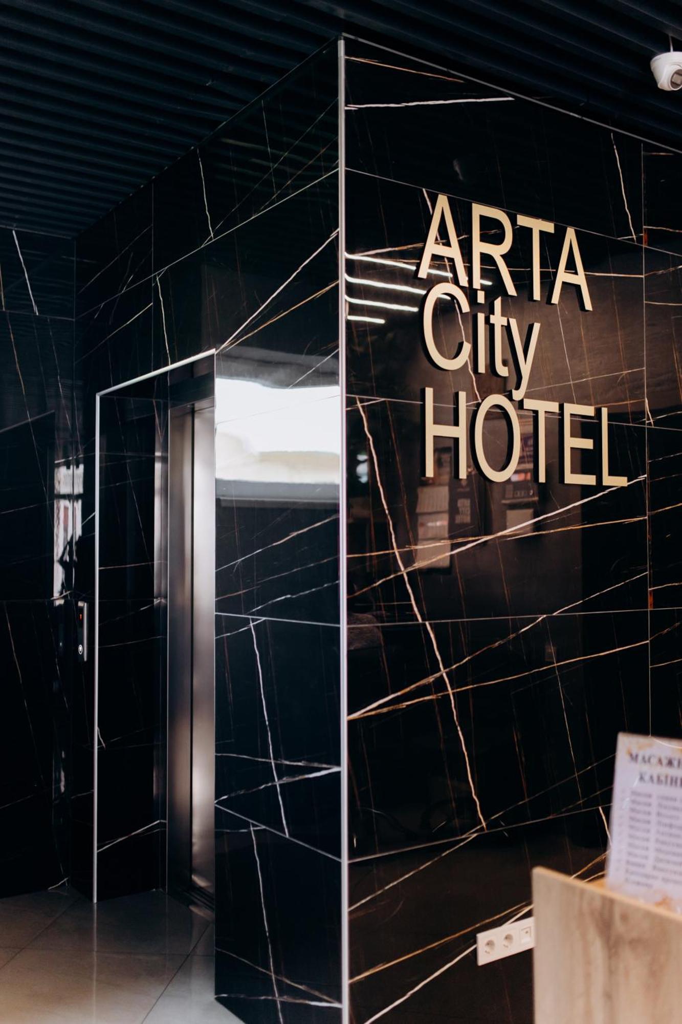 Arta City Hotel Yavoriv  Exteriér fotografie